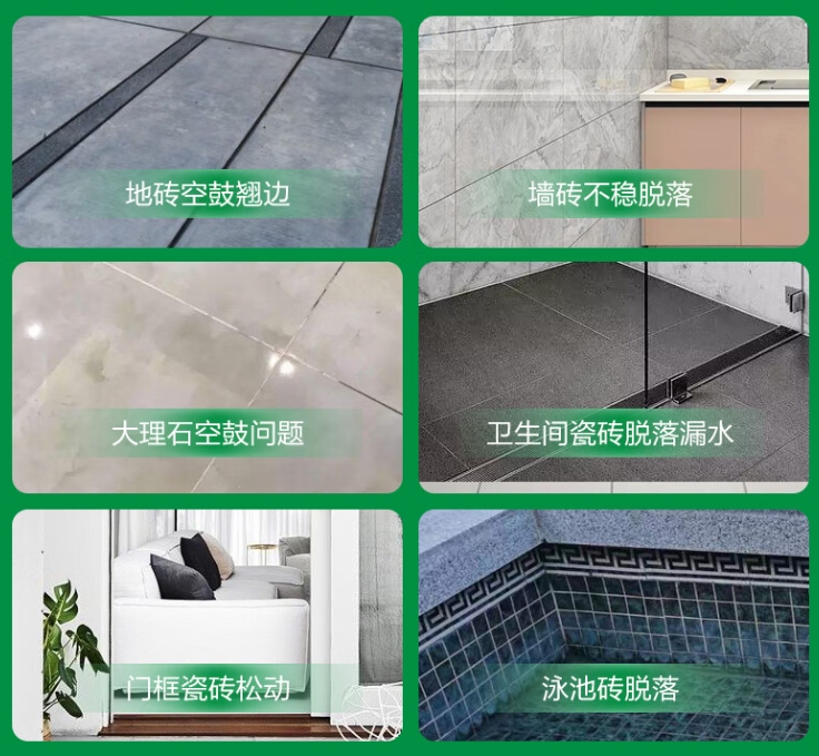 金华瓷砖空鼓维修公司分享下旧房翻新时，原瓷砖基层处理不到位可能会导致的问题